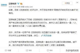 潜规则是什么意思 全球更新,全球职场生存法则解析