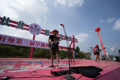 体育生栏杆救人操视频吃瓜 吃瓜大世界最新版下载,吃瓜大世界最新版下载解析