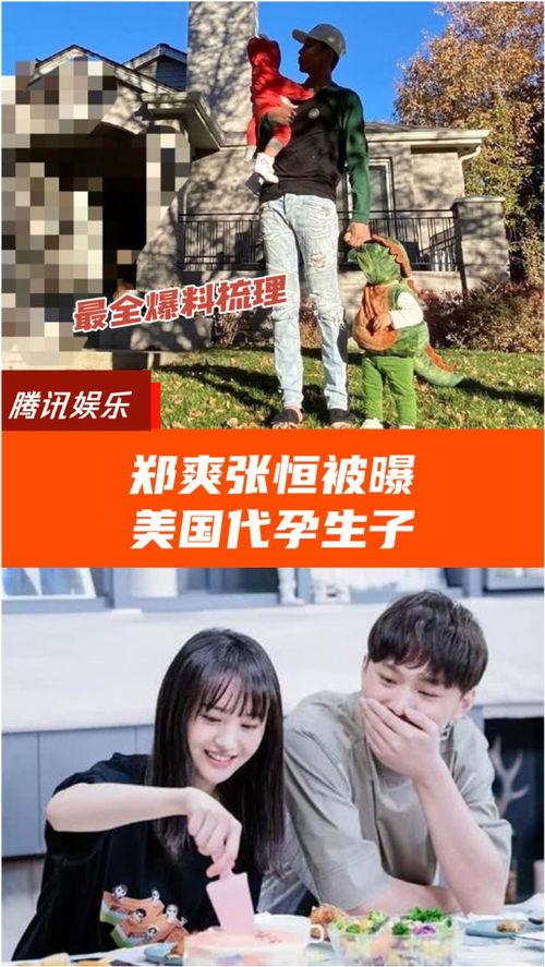 今日吃瓜爆料全集,全集揭秘娱乐圈幕后风云